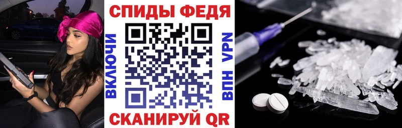 АМФЕТАМИН VHQ  где купить   omg ТОР  Уяр 