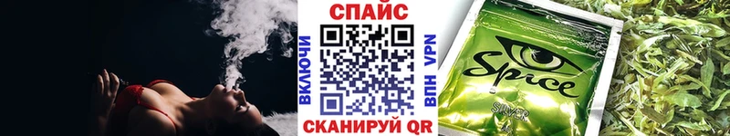 БУТИРАТ оксана  mega рабочий сайт  Уяр 