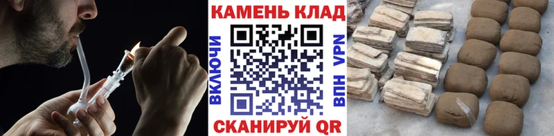 кракен онион  Уяр  ГАШИШ хэш  где продают  