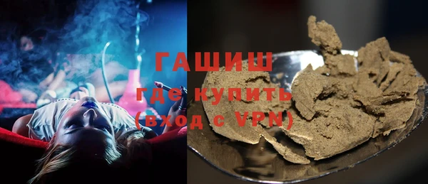 хмурый Алексеевка