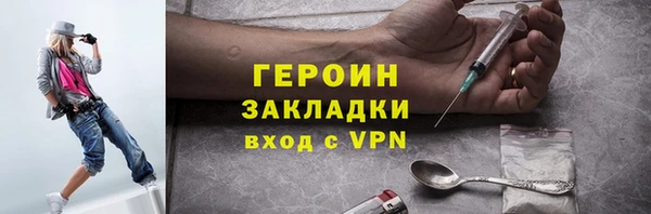 кокс Алексин