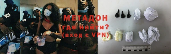 кокс Алексин
