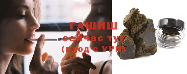 гашишное масло Алзамай