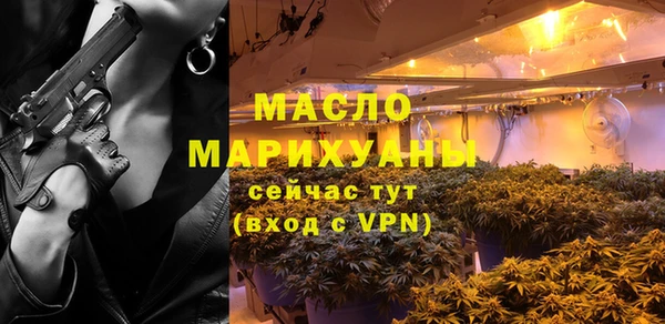 гашишное масло Алзамай