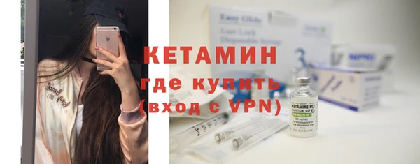 кокс Алексин