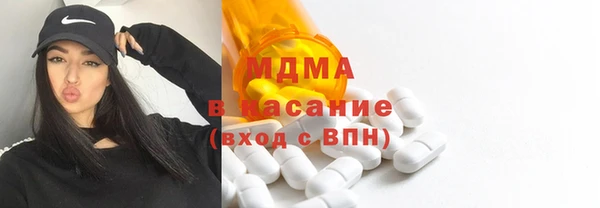 кокс Алексин