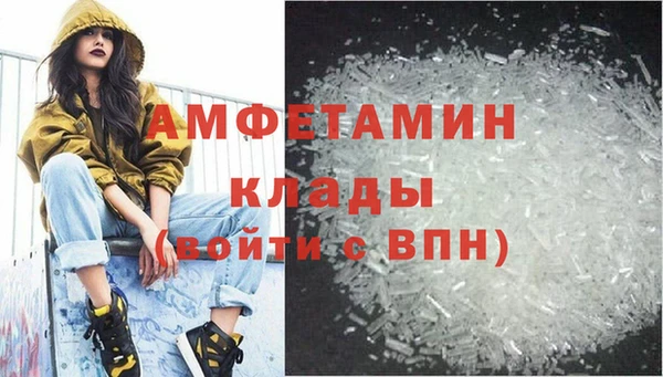хмурый Алексеевка