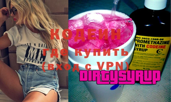 хмурый Алексеевка