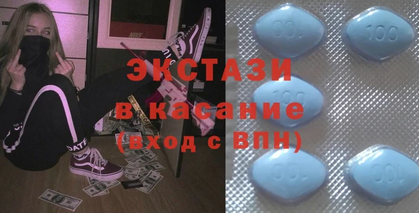кокс Алексин