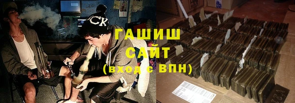 хмурый Алексеевка