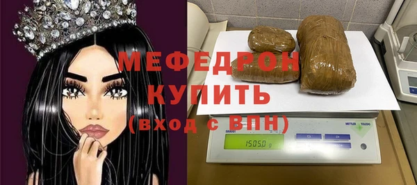 хмурый Алексеевка