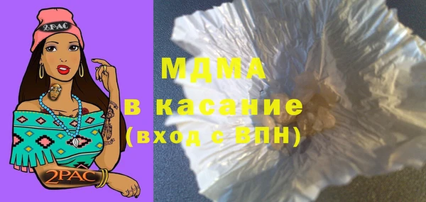 хмурый Алексеевка