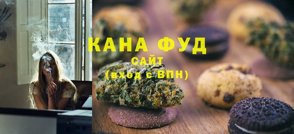 гашишное масло Алзамай