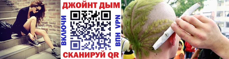 Марихуана OG Kush  даркнет сайт  Уяр 